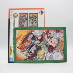 집합/그린 키시모토 사이사 신작 일러스트 색종이 [이치 반 복권 NARUTOP99 - 호화 絢爛忍絵巻-] E상