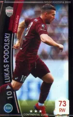 ルーカス・ポドルスキ　ドイツ国旗　政府旗 サイン入り 応援グッズ　レア　貴重 ルーカス・ポドルスキ ドイツ国旗 政府旗 サイン入り 応援グッズ