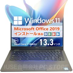 NEC LAVIE NS600/R Win11 Ryzen7 SSD512GB Office付 - メルカリ