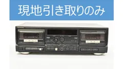 2025年最新】RS-TR575の人気アイテム - メルカリ