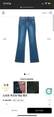 INSTANTFUNK(インスタントファンク) ソフト ブーツカット デニムパンツ Lのサムネイル