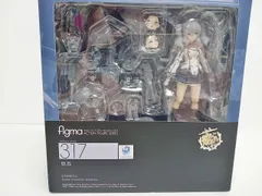figma Kashima (Kantai Collection -KanColle-) | PlazaJapan