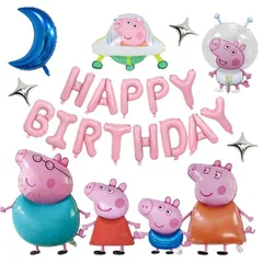 【在庫セール】誕生日プレゼント 男女両用 装飾セット パーティー用品 Birthday 風船 風船 Happy 子供バースデーパーティー飾り付け セット 誕生日バルーン