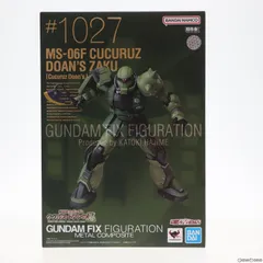 2024年最新】gundam fix figuration ザクの人気アイテム - メルカリ