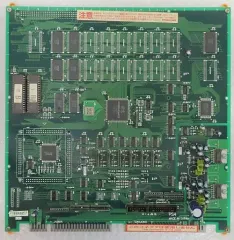 CBOX SS3 画面位置調整 アーケード基板用コントロールボックス 連射装置 簡易コントロールボックス スーパー松 導入 – とあるゲーマーの