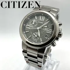 2024年最新】シチズン 腕時計 メンズ エコドライブ citizen クロノ 