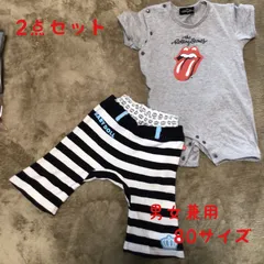kidキッズ80サイズ男の子、女の子ロンパース、パンツ