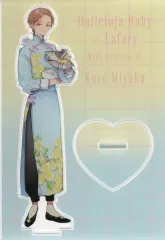 2026年最新】ハレルヤベイビー lafaryの人気アイテム - メルカリ