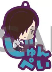 【中古】雑貨 吉野順平 「呪術廻戦 おなまえぴたんコ ラバーマスコット」