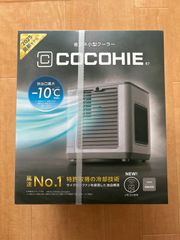 COCOHIE R7 省エネ小型クーラー 2025最新モデル リモコン付き - メルカリ