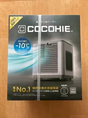 2025年最新】ここひえ 防カビ抗菌フィルターの人気アイテム