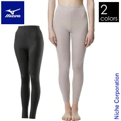 【新品】 ミズノ ブレスサーモアンダーウエアプラスロングタイツ レディース C2JB9841 ウェア 下着 ボトムス レギンス