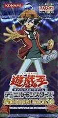 【中古】(未使用･未開封品)　遊戯王 デュエルモンスターズ 「プレミアムパック10」【Single Pack】 PREMIUM PACK 10 kmdlckf