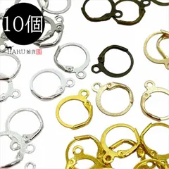 フレンチフック 10個セット 丸 ラウンド カン付き ピアスフック フックピアス  アクセサリー パーツ ハンドメイド マスクチャーム アンティーク シルバー ゴールド ホワイトシルバー ブロンズゴールド