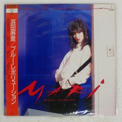 浜田麻里／Blue Revolution (Used EP) - メルカリ