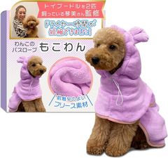 Item thumbnail for item eaa583d7-a967-4a71-9bc6-b33758aa6146