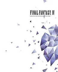 【中古】 FINAL FANTASY IV ORIGINAL SOUNDTRACK REVIVAL DISC (映像付サントラ/Blu-ray Music)