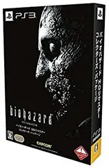 【中古-非常に良い】 バイオハザード HDリマスター コレクターズ・パッケージ ((初回特典)『バイオハザード HDリマスター』- PS3