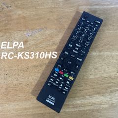 エルパ ELPA RC-KS310HS リモコン テレビ 液晶 赤外線チェック済 清掃 除菌済み 中古 RC3865