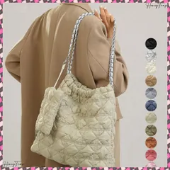 送料無料 キルトチェーンバッグポーチ付トートバッグ レディース 大容量キルティングバッグ ミニポーチ付きbag カジュアルきれいめ 肩掛けバッグ 上品通学通勤かばん 韓国風 おしゃれバッグ軽量 肩掛けカバン旅行鞄 無地 手提げバッグ