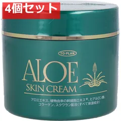 トプラン アロエスキンクリーム 180g 4個セット まとめ売り