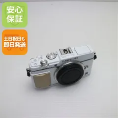 2025年最新】olympus e-p5の人気アイテム - メルカリ