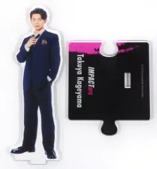 【中古】アクリルスタンド・アクリルパネル [台紙付き] 影山拓也(IMPACTors) アクリルスタンド 「Johnnys’ ISLAND STORE」