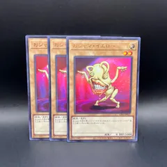 2025年最新】LIMITED PACK GX オシリスレッドの人気アイテム - メルカリ