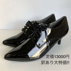 【アウトレット】レースアップブーティー　黒エナメル　格安　foogee