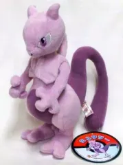 ポケモン ぬいぐるみ　まとめ売り　ミューツーポケモンセンター Amazon.co.jp: ポケモンセンターオリジナル ぬいぐるみ ミュウツー