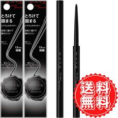 Item thumbnail for item 74a89dcd-e1e9-4ef0-888c-185ec9e36a26