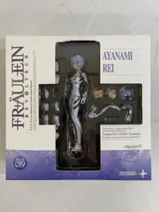 フロイラインリボルテック 綾波レイ 2．0