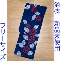◆大人ゆかた◆品ある紫陽花（あじさい）紺浴衣◆どなたでもお似合いになるシンプル柄 2025年最新】浴衣 紫陽花 紺の人気アイテム - メルカリ