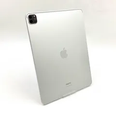 iPad Pro 128GB ゴールド Cellular A1652　美品　#4 Apple iPad Pro 12.9