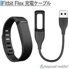 2024年最新】Fitbit Flex 2の人気アイテム - メルカリ