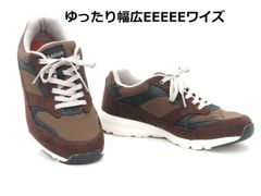 ウォーキングスニーカー サプリスト AMM 107 ブラウン 軽量 幅広 5E SPLT moonSTAR ムーンスター メンズ