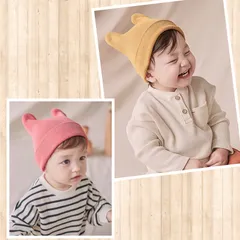 【再入荷】セール　早い者勝ち くま耳ちゃん　ニット帽 人気 かわいい   コットン100  ベビー キッズ3 ヶ月～　韓国子供服　新品未使用　お出掛け　お散歩