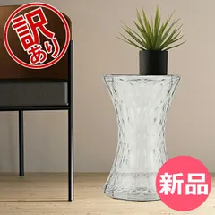 【訳あり】Kartell （カルテル） EU正規品 ストーン STONE 8800 スツール 椅子 チェア サイドテーブル インテリア モダン 家具アウトレット [KAR96000-687]のサムネイル