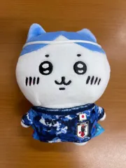 大好評のお顔厳選商品 安心の匿名発送 ちいかわ サッカー日本代表ver 正規品 ハチワレ ちいかわJapan サッカー日本代表ver - メルカリ