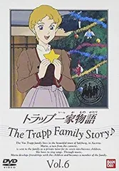 ♦︎ トラップ一家物語 全10巻セット Amazon.co.jp: トラップ一家物語 DVD レンタル落ち 全10巻 全巻