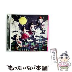 中古】 サード ガール 4 / 西村 しのぶ / 小池書院 - メルカリ