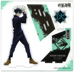 【中古】アクリルスタンド・アクリルパネル 伏黒恵 アクリルスタンド 「呪術廻戦」 MAPPA SHOW CASEグッズ