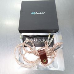 未使用品 保管品 Geekria Apollo 銅シルバー編組 アップグレード オーディオケーブル オス交換用 ヘッドホンコード 1.5m