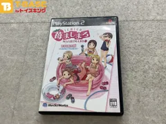 PlayStation 2/プレイステーション 2/プレステ 2/PS 2 メディアワークス 苺ましまろ.初回限定版 Limited ersion ソフト/■