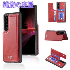 【激安セール】【Anrek】新型 SONY Xperia 10 III 5G / docomo SO-52B / au SOG04 / Xperia 10 III Lite XQ-BT44 / Softbank A102SO 用 背面 カードケース 手帳型 ラ