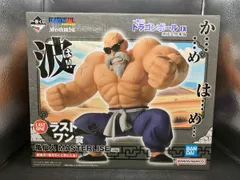 2025年最新】一番くじ ドラゴンボール ラストワン 亀仙人の人気