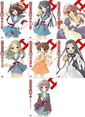 【中古】涼宮ハルヒの憂鬱 限定版 全7巻セット [マーケットプレイス DVDセット]
