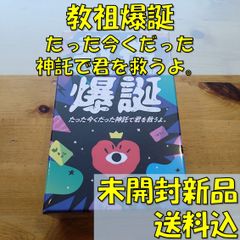 Item thumbnail for item 36f4270f-c67c-499e-aa09-397d144ee542