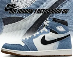 ナイキ エアジョーダン 1 レトロ ハイ オージー NIKE AIR JORDAN 1 RETRO HIGH OG DENIM summit white/obsidian fq2947-100 デニム サミットホワイト