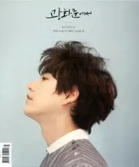 【中古】輸入洋楽CD KYUHYUN / THE FIRST MINI ALBUM[輸入盤]